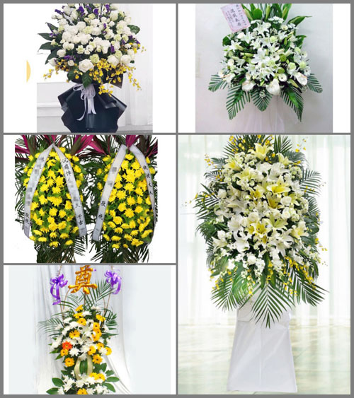 福建漳州平和县国强乡三五村白事花篮预定